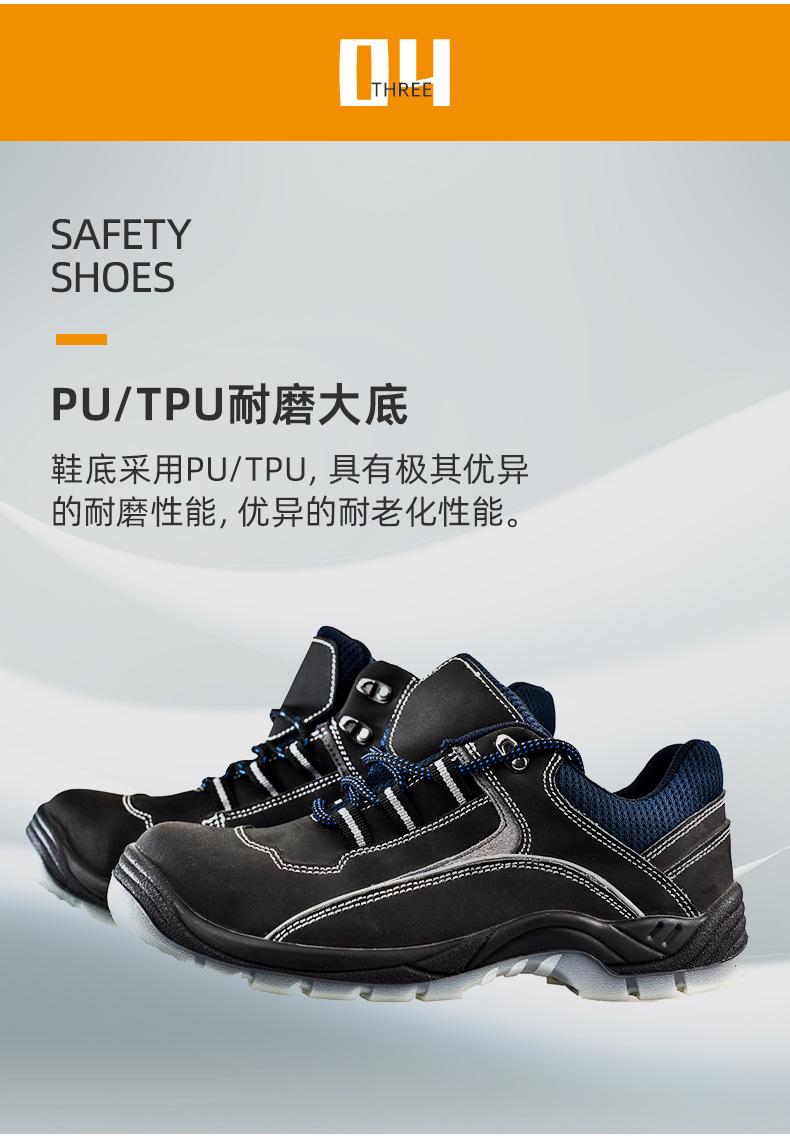 详情页_07