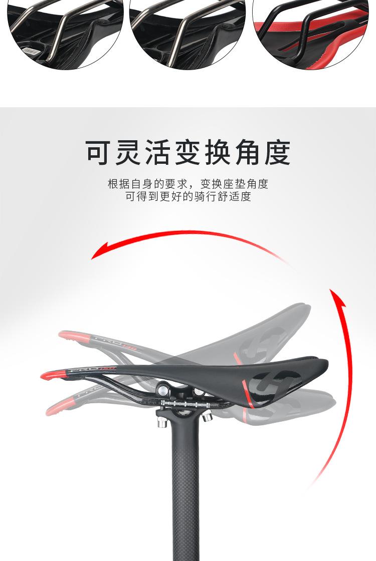 无标-座管_08.jpg