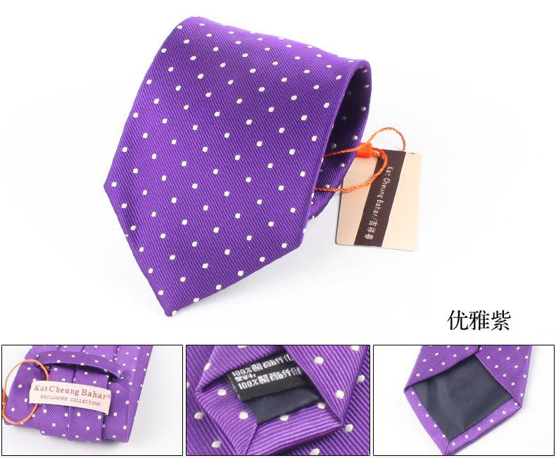 火拼产品优化图_04