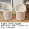 Set de tocador para dormitorio para estudiantes universitarios y de preparatoria, que incluye una palangana, una canasta de baño y un cubo, muy favorecido por las chicas atractivas