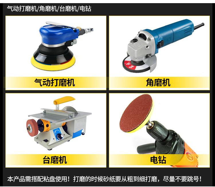 O1CN01M1Ehp02B0SbvDrm6h_!!2214