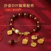 Accesorios de colgantes chapados en oro para pulseras y collares hechos a mano DIY, cuentas espaciadoras, materiales para cuerdas de mano, pulseras de cuentas, colgantes de amuleto de la fortuna en oro mate