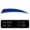 Accesorios para Arco y Flecha 4 pulgadas Forma de Escudo Puntas de Flecha de Pluma Real Puntas de Flecha de Pluma de Pavo Puntas de Flecha de Fibra de Carbono Disponibles para Disparo Preciso