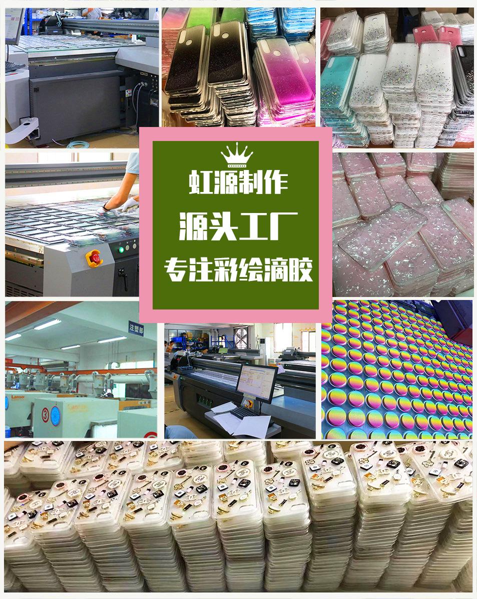 工厂-2.jpg