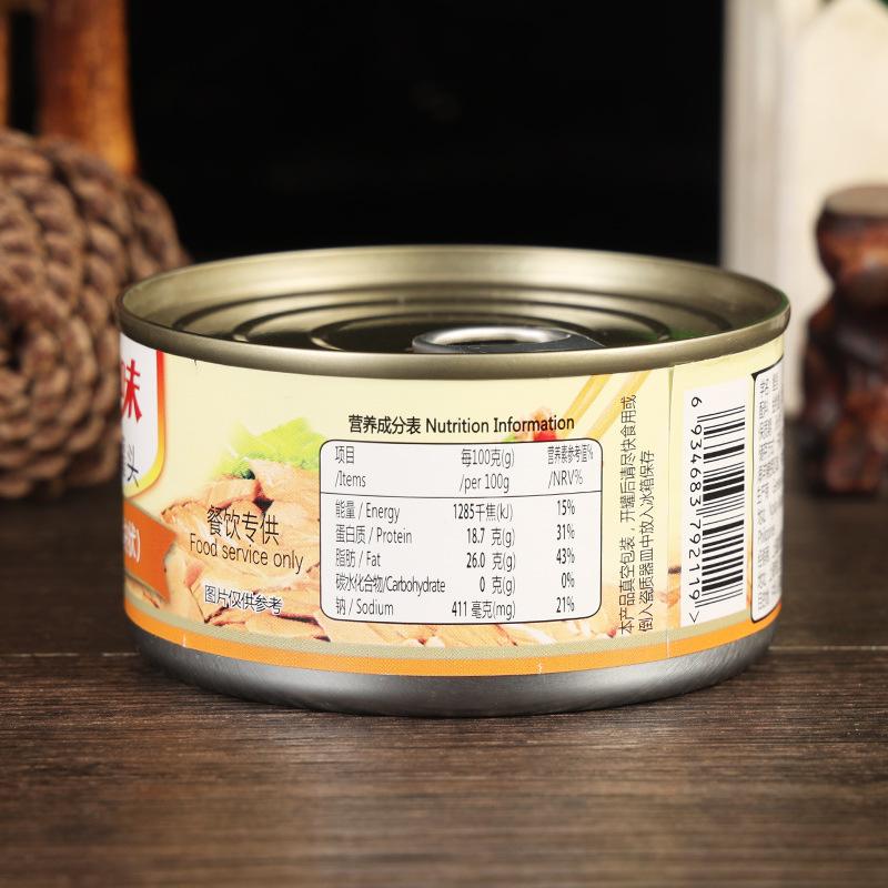 鲜得味金枪鱼罐头黄豆油浸【块状】180克2.jpg