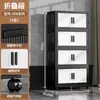 No requiere instalación, armario de almacenamiento plegable con doble puerta y ruedas, armario multicapa para almacenamiento de ropa y juguetes para uso doméstico, venta al por mayor