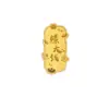 Pegatinas para Teléfono de Oro Puro 999, Materiales de Empaque con Logo Personalizado de Empresa, Enlace Dedicado para Personalización