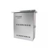 Alarma eléctrica de alta potencia JDL-400, 2,2 kW, para centrales eléctricas de minas, embalse y defensa aérea JDLD400