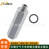 Peças de Modificação de Carro M16*1.5 Liga de Alumínio Adaptador de Embreagem de Caminhão de Ar Comprimido Coluna Hexagonal
