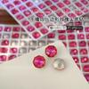 Pedras de Strass Octogonais Corte Rosa 8mm para Nail Art, Brilhantes Milênio Multifacetados Octogonais de Fundo Pontiagudo Irregulares Acessórios para Unhas e Brincos