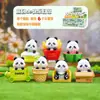 Juguetes para Niños Panda Glotón Caja Sorpresa Caricatura Figuras Lindas Decoración de Escritorio Juguetes Creativos de Moda Venta al por Mayor desde el Fabricante