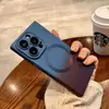 Adecuado para iPhone 17 Pro Max Cuadrado Degradado Dos Tonos Manzana 16 Funda Magnética para Teléfono Cobertura Completa de Lente 15 Lujo Ligero