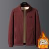 Chamarra de Polar para Hombre para Primavera y Otoño, Cárdigan Sudadero Casual de Cuello Alto para Hombre de Mediana Edad, Abrigo de Polar de Invierno para Hombre, Ropa Exterior para Papá