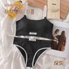 Camisola Tomara que Caia Feminina da Moda com Costas Lindas, Bojos Removíveis, Roupa Íntima de Base de Algodão Puro Canelado, Conjunto de Shorts Triângulo para Mulheres