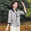 Conjunto de Outono Estilo 2026 para Mães, Conjunto de Duas Peças Elegante para Mulheres de Meia-Idade e Idosas, Manga Três Quartos de Outono