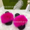 Pantuflas de Piel de Zorro Conjunto de Mujer Verano Popular en Internet Sandalias Planas de Piel Ins Pantuflas de Suela Suave Moda Europea y Americana