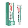 En Stock Crema Antibacteriana Ke You de Hierbas de Yunnan Crema de Piel de Mono No Pegajosa Entrega Rápida en Douyin/Tiktok