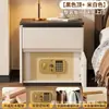 Caja fuerte de mesita de noche integrada en el dormitorio del hogar, caja fuerte oculta con sistema de doble cerradura (contraseña y clave), gabinete de almacenamiento de joyas y documentos