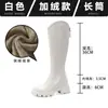 988-6 Botas Largas para Mujer Petite, Modelo Nuevo 2026, Botas Hasta la Rodilla de Piel Genuina con Aumento Interno de Altura, Botas de Montar de Caña Alta con Corte en V