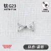 Arete de Triángulo de Aleación de Titanio F136 Zirconia Cabeza de Joyería para Piercing de Labio con Rosca Interna de Titanio G23