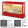Balcão expositor de frios armário aquecido caixa de aquecimento comercial caixa de temperatura constante balcão expositor de alimentos mini de mesa tarte de ovo castanha macarrão