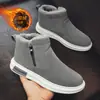 Sapatos masculinos de algodão 2026 outono e inverno, botas de neve espessadas com forro de pelúcia, sapatos masculinos quentes e estilosos de sola grossa, botas estilo Martin britânico