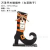 Adornos de Escritorio para Halloween, Lindos Señales de Calle de Fantasmas, Sombreros Mágicos, Accesorios de Decoración de Escritorio para Restaurante