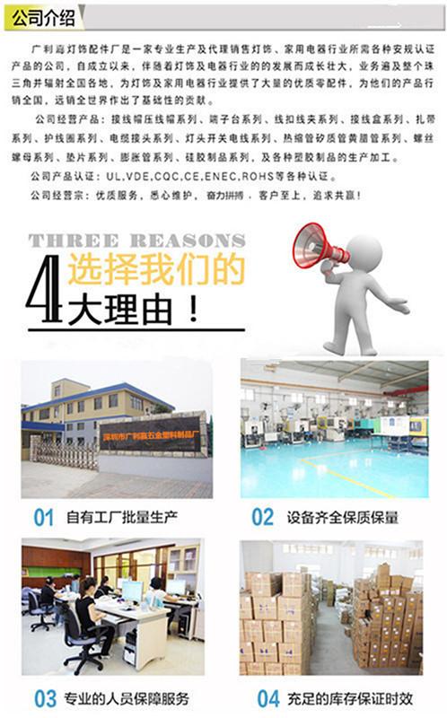 3469509047_7477468_副本_副本_副本_副本