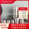 Venta en stock Codo de titanio DN estándar nacional 45 grados 90 grados T reductor tubería reductora de titanio piezas especificaciones completas