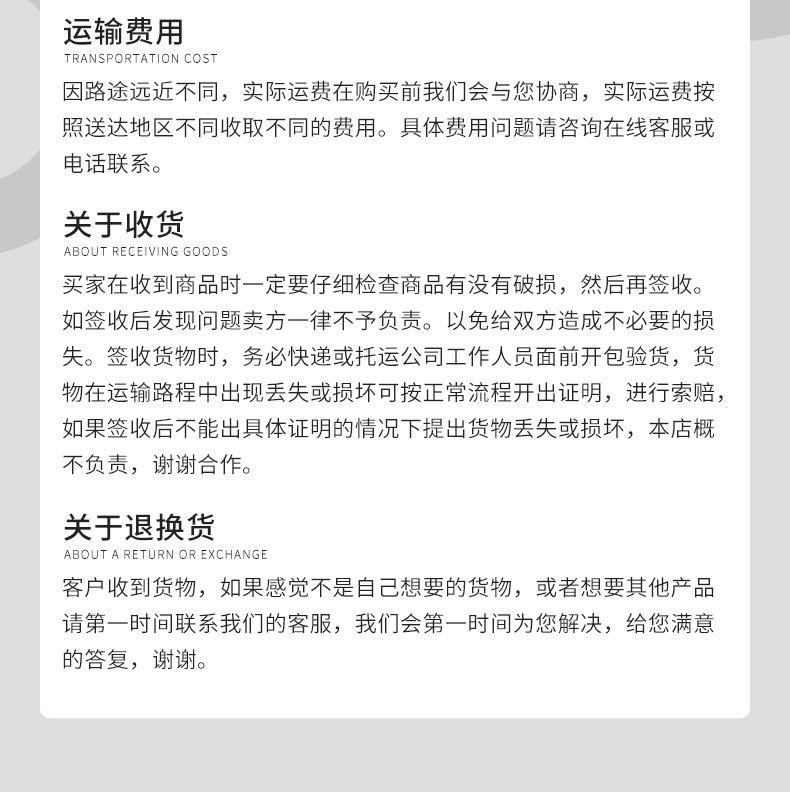 密封圈详情_20