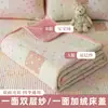Colcha de retalhos de gaze dupla camada veludo de leite veludo de bebê uso dupla face lençol de cama conjunto de três peças tatami antiderrapante capa de cama quatro estações