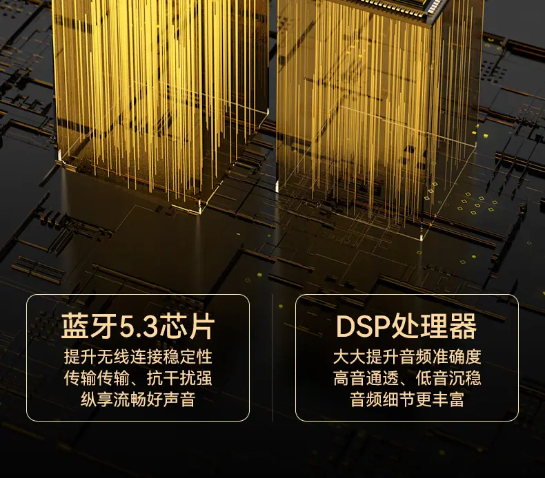 M9详情页最终版P1_26.jpg
