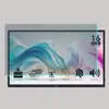 Adecuado para Película Protectora de Pantalla Portátil Msi Pro Mp165 E6, Película Suave de Hidrogel Tipo Papel de Alta Definición, 15.6 pulgadas Ar Antirreflectante