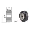 Accesorios para Impresora 3D Rueda de Polea Guía de Plástico Rueda Pasiva Rueda con Rodamiento Pom Rueda Loca Rueda Grande Rueda en V de Acero Inoxidable
