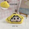 Accesorios para la Cabeza de Sanrio Llavero con Sonido de Crayon Shin-Chan Broche Accesorios de Bricolaje Colgante Ropa Bufanda Zapatos Calcetines