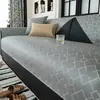 Almofada de Sofá de Luxo Leve Moderna High-End Novo Modelo Verão 2026 Seda de Gelo Refrescante Antiderrapante Tapete de Sofá Atacado