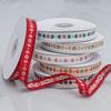 Cinta Jacquard Pequeña Fresca de Corazones para Ropa, Equipaje, Sombreros, Dobladillos con Lazo, Material de Encaje, Cinta Floral Pequeña