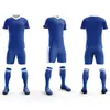 Traje de futebol Nange equipe asa grande céu adulto jogo treino traje de futebol terno masculino personalizado traje de futebol infantil