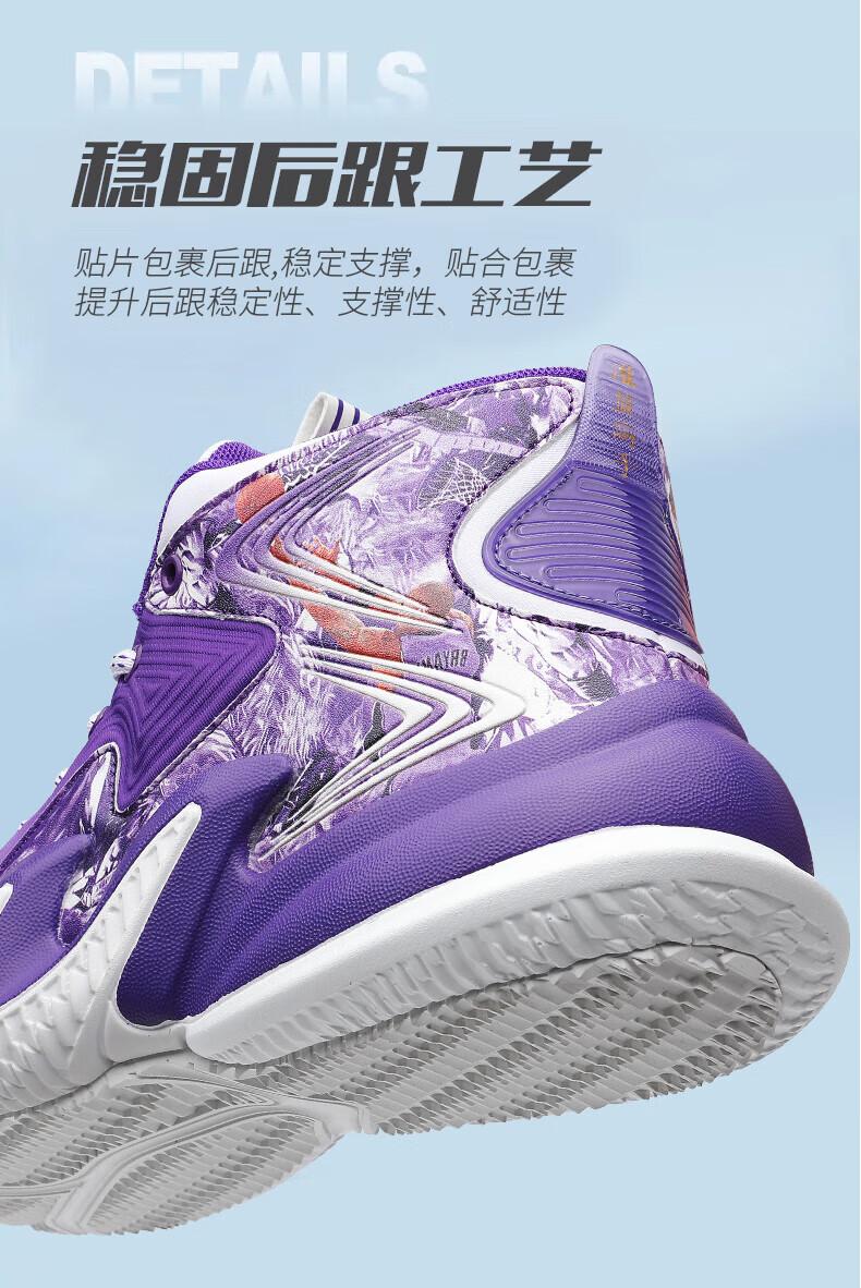 11be024d12805126.jpg?x-oss-process=image/format,png