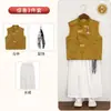 Novo Conjunto de Colete Sem Mangas Estilo Nacional Hanfu Traje Tang Chinês Infantil para Meninos, Eventos, Desfiles de Moda, Primeiro Aniversário, Fotografia