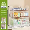 Caixa de armazenamento de medicamentos de uso comum, armário de remédios doméstico deslizante, prateleira de armazenamento em camadas para remédios para resfriado de mesa