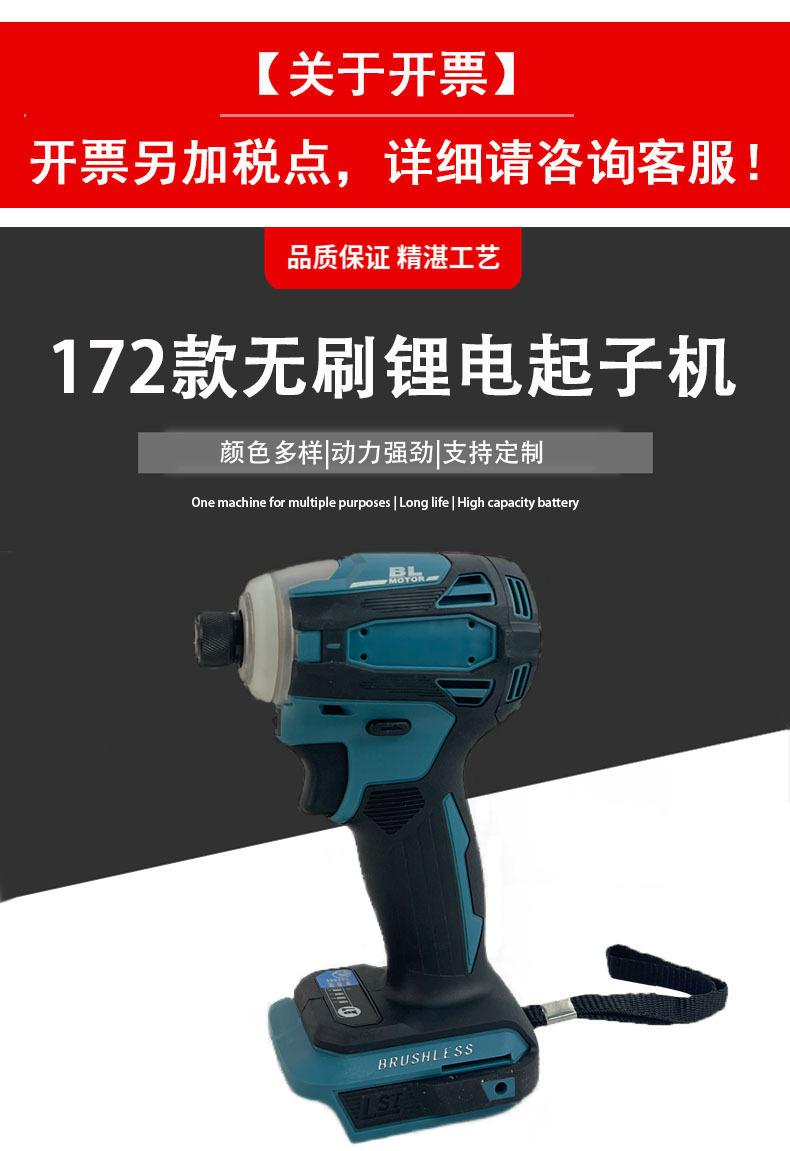 详情页-1.jpg