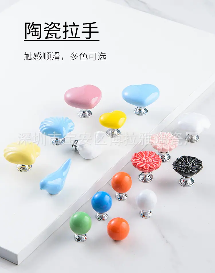 把手1-详情6-10_01.jpg