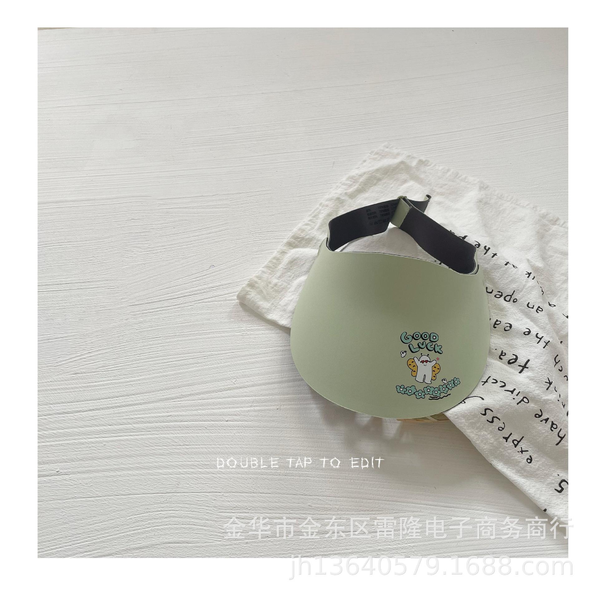 IMG_3890(20240429-223848)