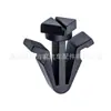 0155303831 É Adequado para Nissan X-Trail, Qashqai, Livina, Tiida, Paladin Clipe de Fixação da Grade