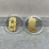 Concha de Agua Oro Puro 999 Tesoro de Riqueza Gato de la Fortuna Pegatina Dorada para Teléfono Móvil Tienda de Oro Promoción de Transmisión en Vivo Regalo para Atraer Clientes