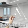 Adesivo de Cozinha para Pet Transparente à Prova de Óleo Resistente a Altas Temperaturas Impermeável Esfregável Filme Protetor para Bancada Mesa Móveis Filme de Cristal