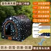 Caseta para Perros Casa para Mascotas de Exterior Cálida de Invierno Tienda Impermeable de Invierno Casa Cerrada para Perros Callejeros Exterior