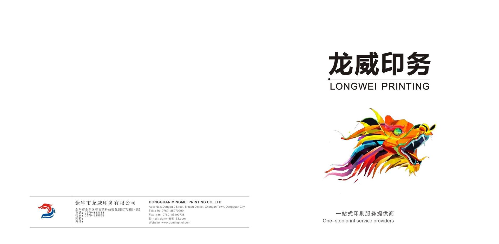 图片7