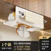 Caja de almacenamiento, portapañuelos, dispensador de pañuelos de pared, almacenamiento de toallas de papel, portarapos, soporte para rollo de papel, colgador de toallas de papel para cocina
